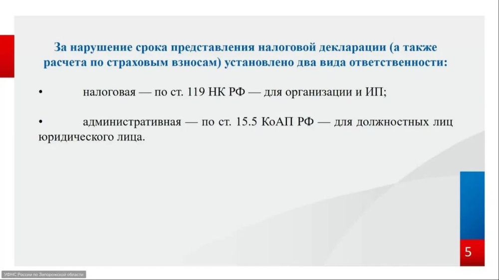 � ����������� ������� ��������� ��������� ������� � �������������������