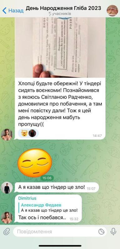 ����� ���������. � ���������� 14 ������� ���������� �������� ���������� �� ����� ��������� ������� �����������. ������ ������������ � ������� � ��������, � ����� ������ �� ��...