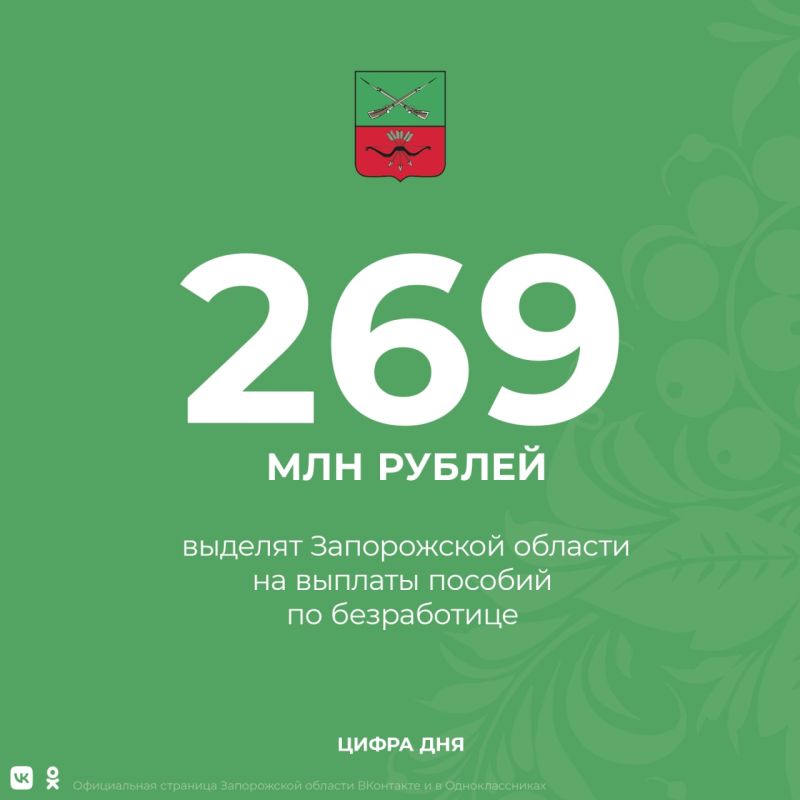 269 ��� ������ ������� ����������� ������� �� ������� ������� �� �����������