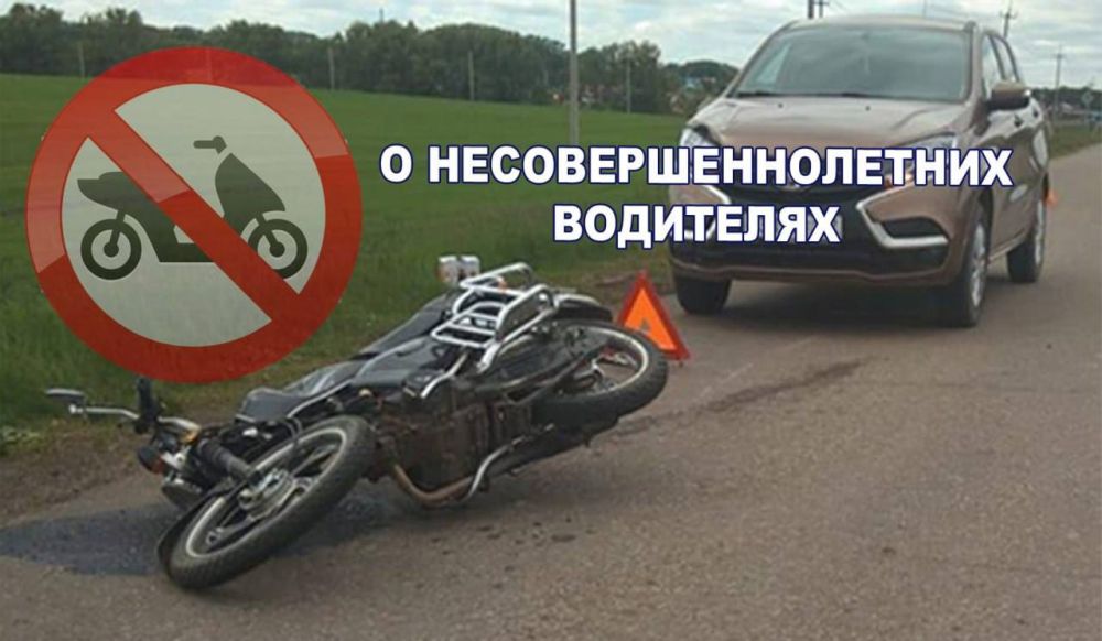 ���������������� �� ����������� ������� ����������� � �������������� ���������� ������������ ��������� �������������������