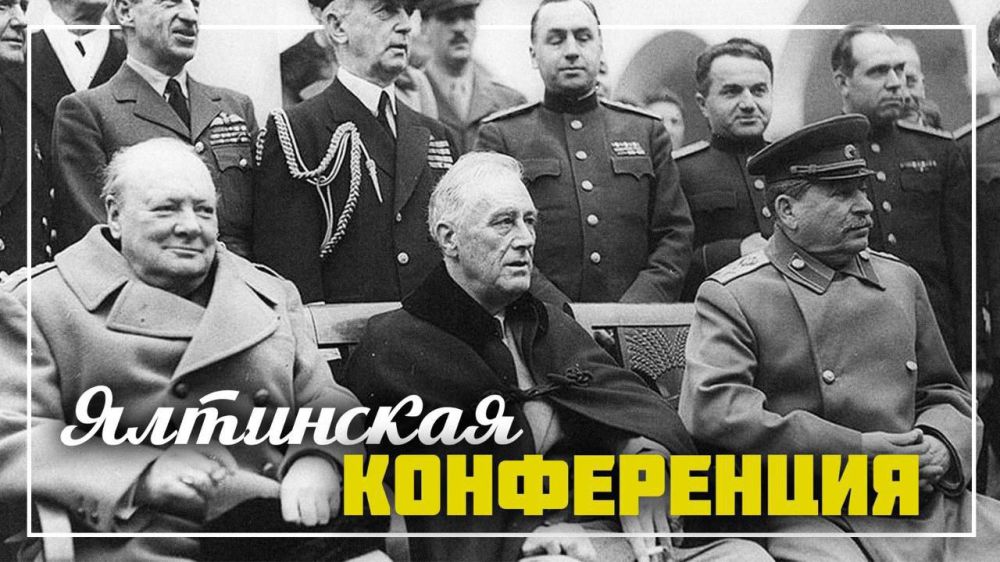 4 ������� 1945 ���� � ����������� ������ ��� ����� �������� ���������� ����� ������� ���������� ���������������� ��������, �������� � ������� ��� ��������� �����������