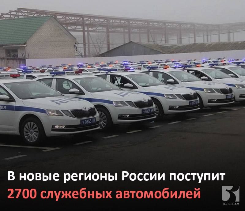 � ����� ������� ������ �������� 2700 ��������� �����������