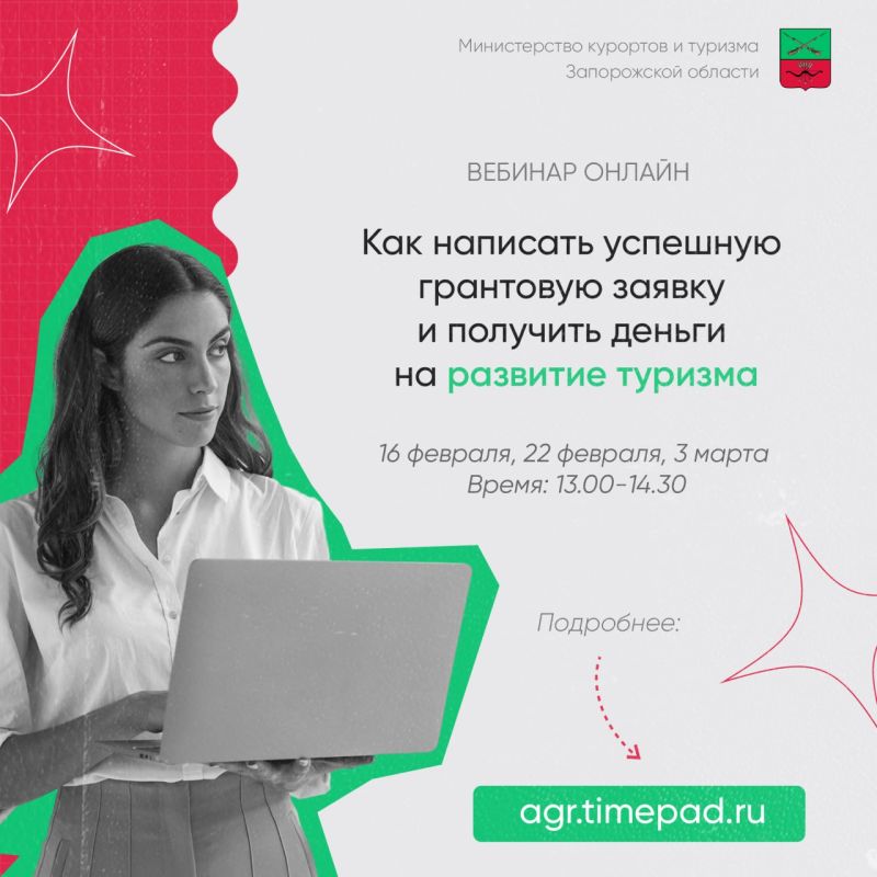 ������� ���� �������� �������� ��������� ������ � �������� ������ �� �������� �������