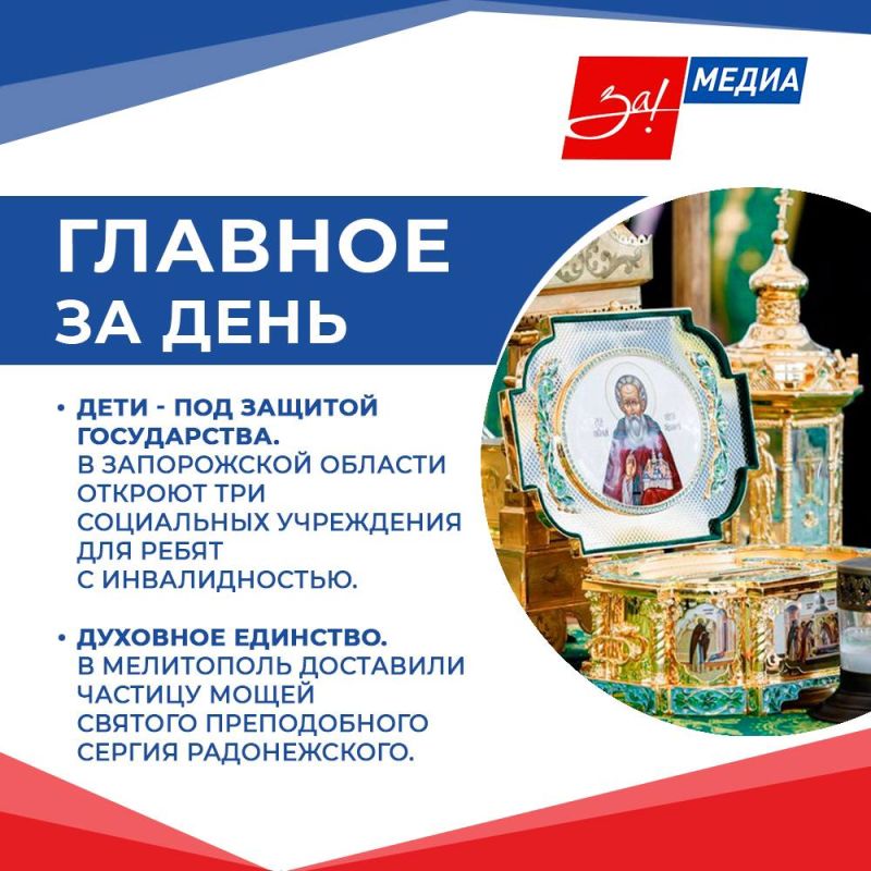 ������� ��������, ����������� ��� ��� �������� ����� ���������� �������� �� ����