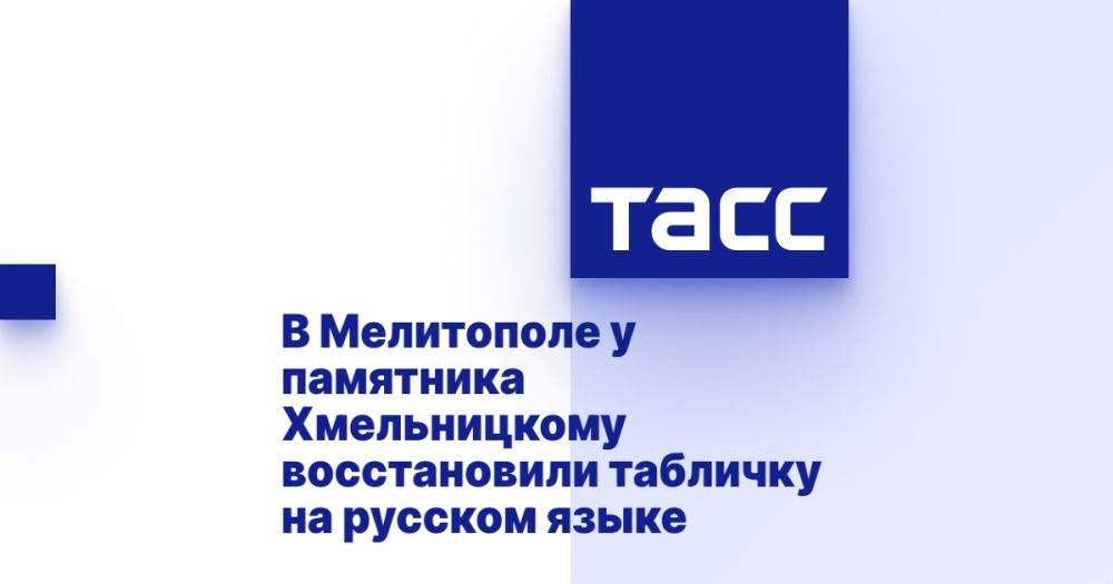 � ���������� � ��������� ������������ ������������ �������� �� ������� �����