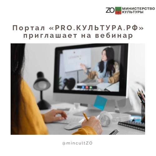 �������� � ����������������: ����������� ��� �������� ��������