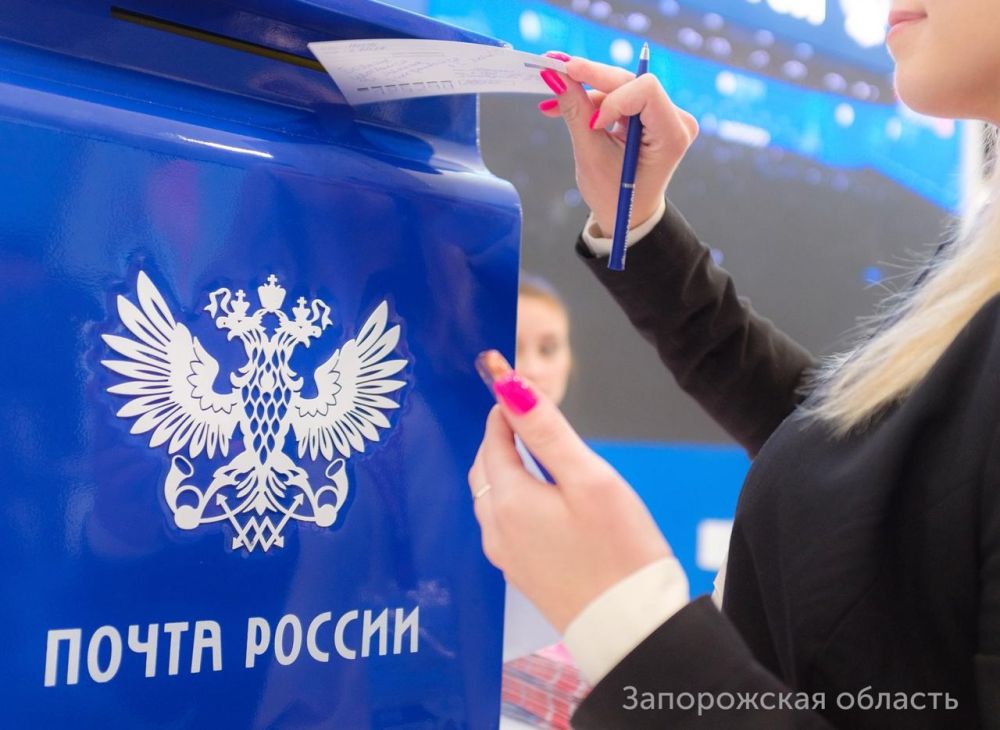 � 1 ������� 2023 ���� � ���������� ��� "����� ������" ����� ���� ���������� ��������������� � ������� �� ���������� ��� � �������� ����������� �������, �� ���������� ����� � ...