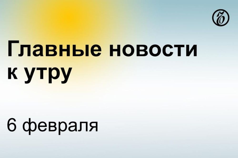 � ������ � ����� ��������� ������������� ���������� �� 7,8. ������� ������� �������