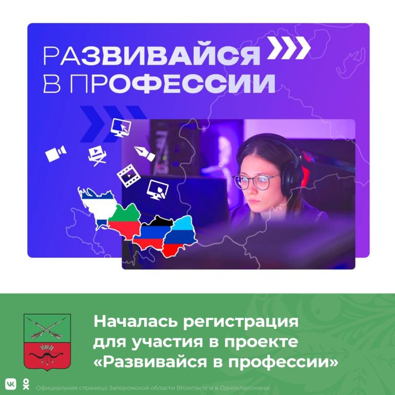 �������� ����������� ��� ������� � ������� ����������� � ���������