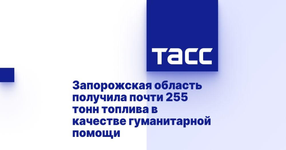 ����������� ������� �������� ����� 255 ���� ������� � �������� ������������ ������
