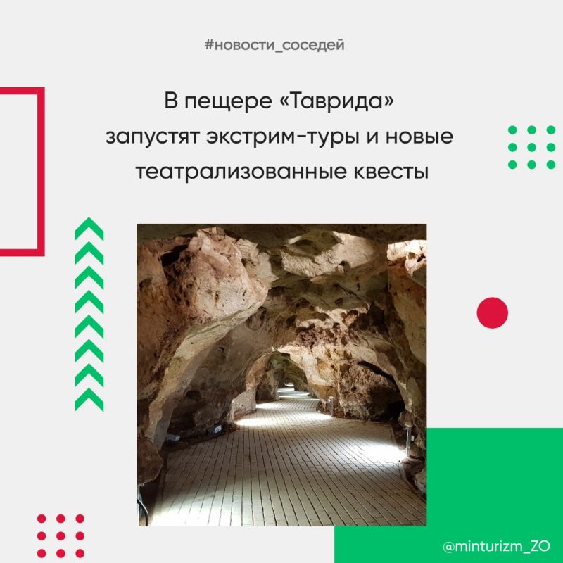 � ������ �������� �������� �������-���� � ����� ���������������� ������