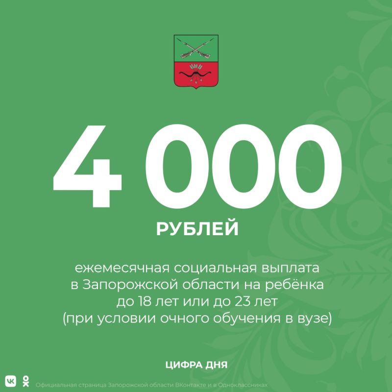 �������� �� ����������� ������� ����� �������� ����������� ������� � ������� 4 000 ������ �� ������ �� 18 ��� ��� �� 23 ���, ��� ������� ��� ������ ��������