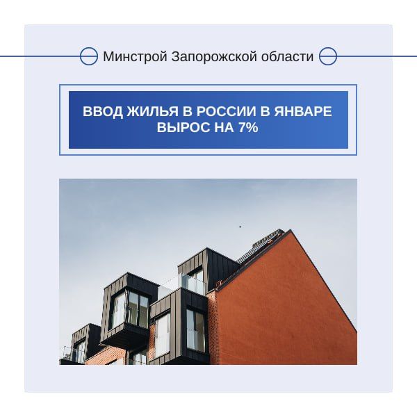 � ������ � ������ �������� ���� ������� 11 ��������� ���������� ������ ����� - �� 7% ������, ��� � ������ �������� ����, ������� ����� �������� ���� ���������