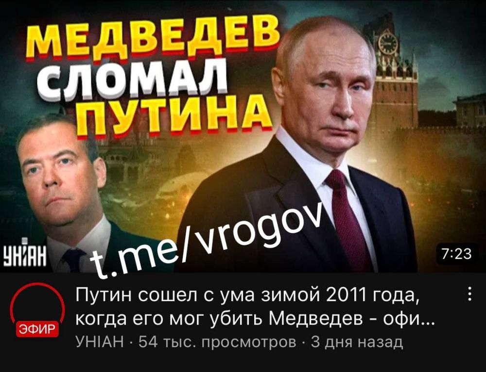�������� �����: ������ "������" �� ������� ����������� �����