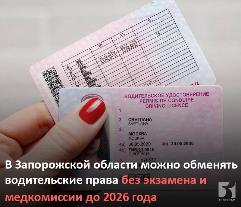 � ����������� ������� �������� ������������ �����, �������� �������� �������, ����� �� 1 ������ 2026 ����