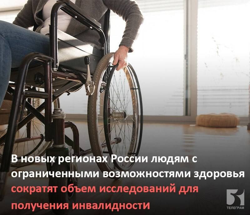 ���������� ��������� �� ������������ ������� ����������� ������� ����� ������������� �� ������ 2026 ����, � ���������� ����������� ������������ ��� ��������� ������� ����� ���...
