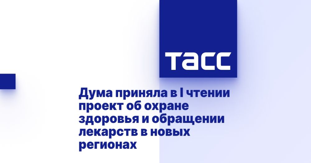 ���� ������� � I ������ ������ �� ������ �������� � ��������� �������� � ����� ��������