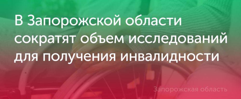 � ����������� ������� �������� ����� ������������ ��� ��������� ������������