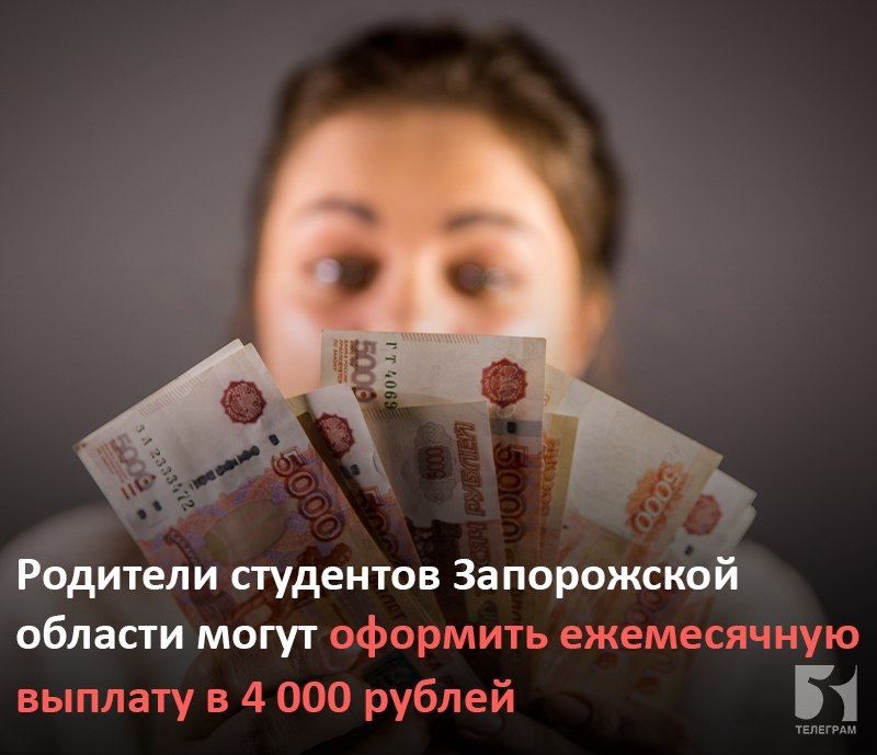 � ����������� ������� �������� ��������� ����� ����� �������� ����������� ���������� ������� � ������� 4 000 ������ �� ������ �� 18 ��� ��� �� 23 ���, ��� ������� ��� ������ ...