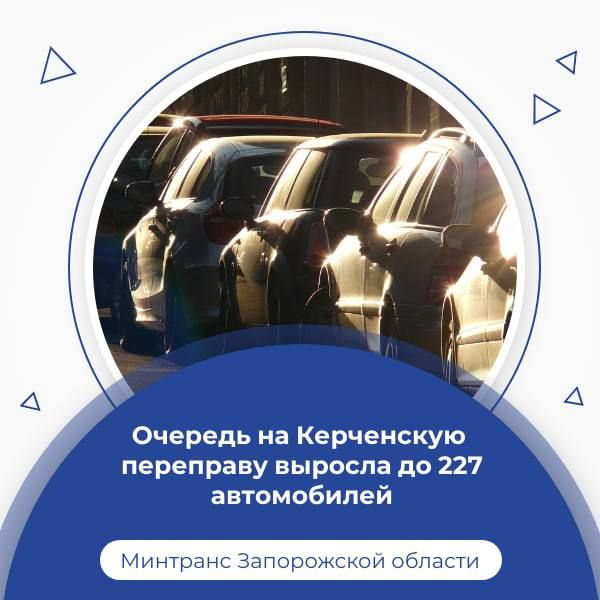 ����� �����������, ��������� ������������� ������ ���������� ��������� �� ������� �������������� ����, �� ����� ����������� �� 227. �� ���� �������� � �����-������ �� ��� ����...
