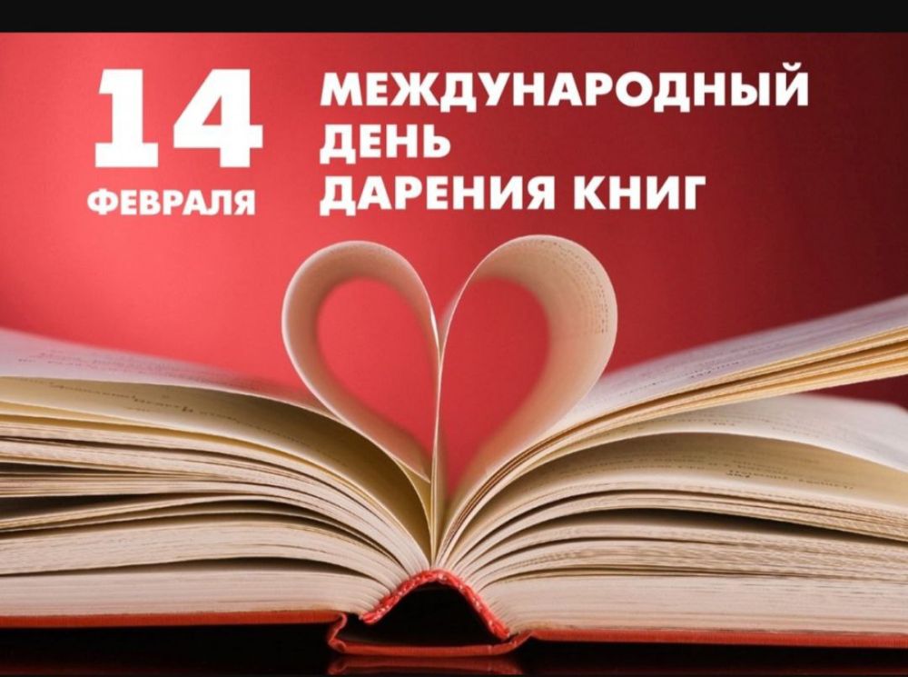 � 7 �� 14 ������� � ������������� ���������� ���������� ����� "������ ����� � �������",������������ � �������������� ��� ������������ , ������� ���������� �������� 14 �������
