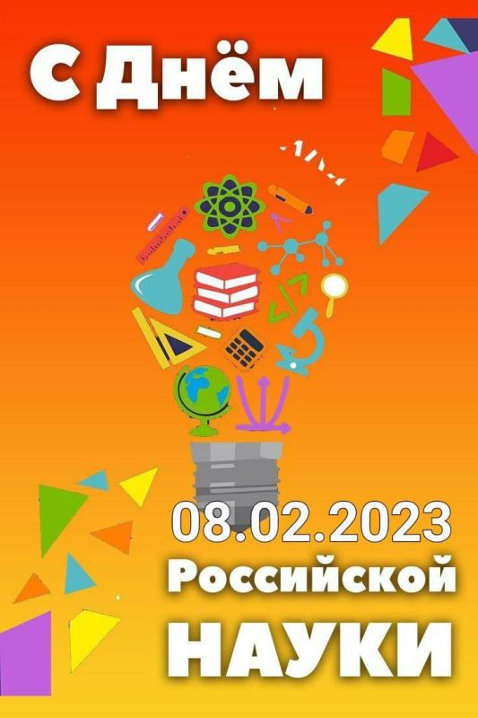 ������� � 16:00 ��������� ������ �������� ��������� ���������� �� ������-����� �� ��� ���������� �����
