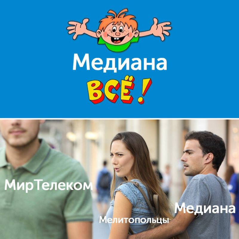 ������ �� ��������� ��������?