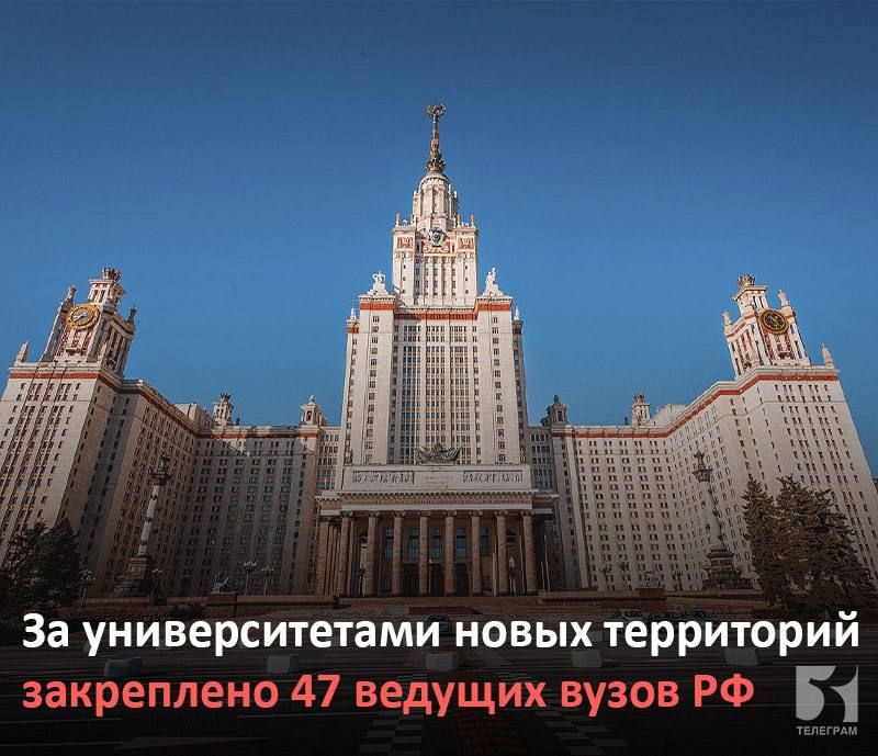 �� �������������� ����� �������� ���������� 47 ������� ����� ������