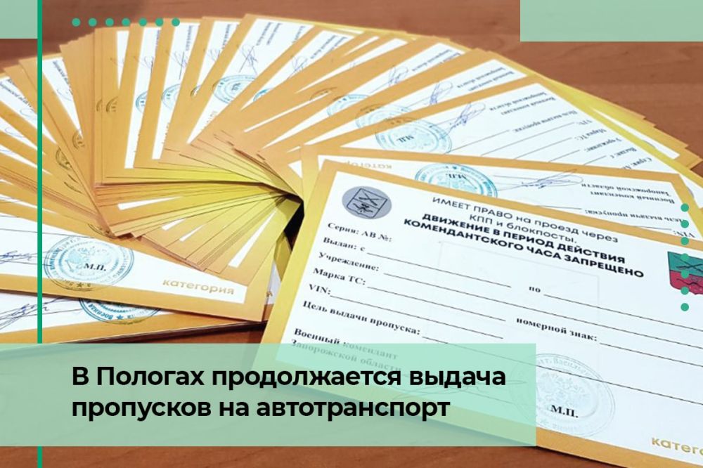 � ������� ������������ ������ ��������� �� �������������