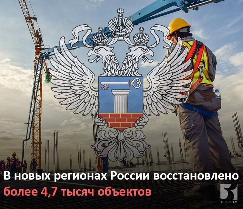 �������� �� ����������� ����� 4,7 ������ �������� �� ���������� ����������� � ���������� ��������, ��� � ���