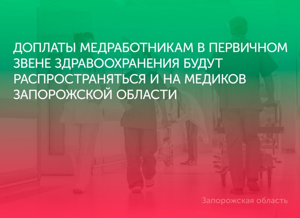 ������� ������������� � ��������� ����� ��������������� ����� ���������������� � �� ������� ����������� �������
