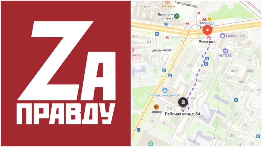 ��������, ����� ������ � �������� �����������!