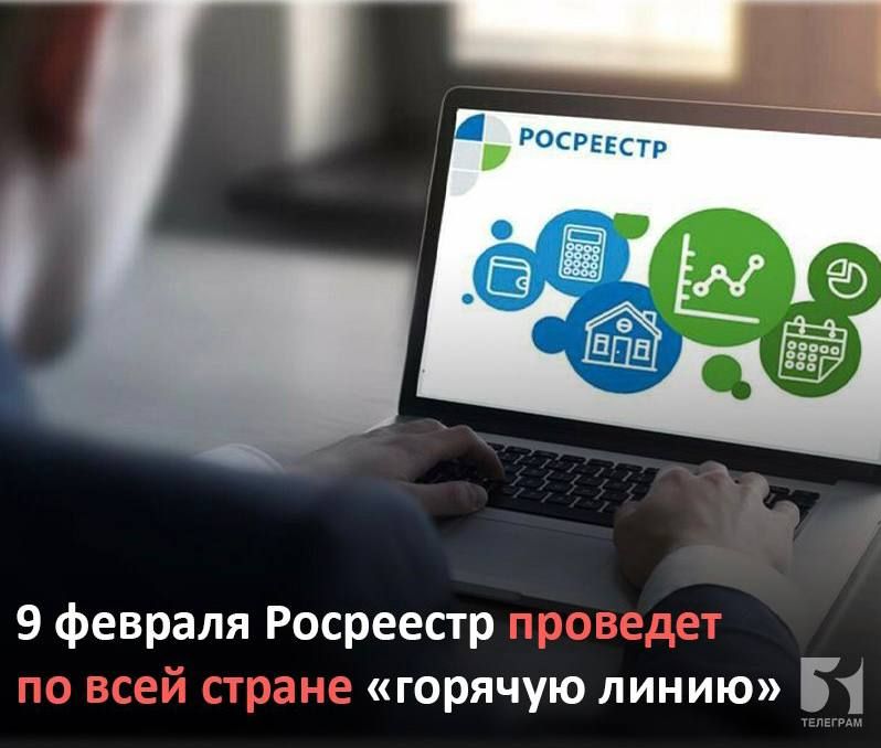 9 ������� � 14:00 �� 17:00 �� ���� ������ �������� ����� �������� ������ �� ����������