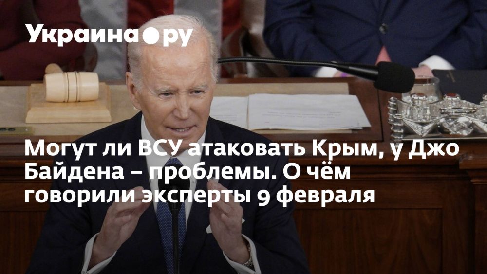 ����� �� ��� ��������� ����, � ��� ������� � ��������. � ��� �������� �������� 9 �������