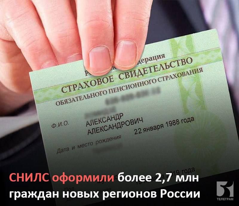 ����� 2,7 ��� ������� ����� �������� ������ �������� ����� (��������� ����� ��������������� �������� �����)