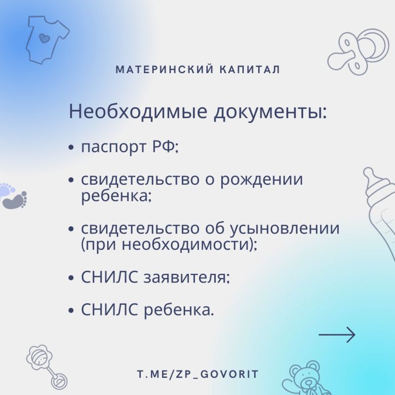 � ����������� ������� 97 ����� �������� ����������� �������, �������� � ������������� �������