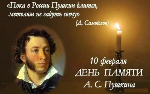 10 ������� 1837 ���� ������� ������� ���� ��������� ��������� ������ � �������� 37 ��� ��������� �� �������, ����������� �� ����� ����� � �������� ����� ����� �����