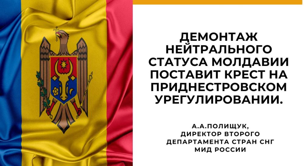 �������� ��������� ������� ������������ ����� ��� �.�.�������� ��� ������� �� ������ ��� ���������������� ��������� (10 ������� 2023 ����)