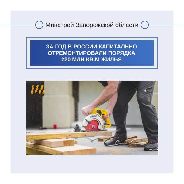 � ������� ���� � ������ ���������� ��������������� ������� 220 ��������� ���������� ������ �����, ������� ����� �������� �� ���� ���������