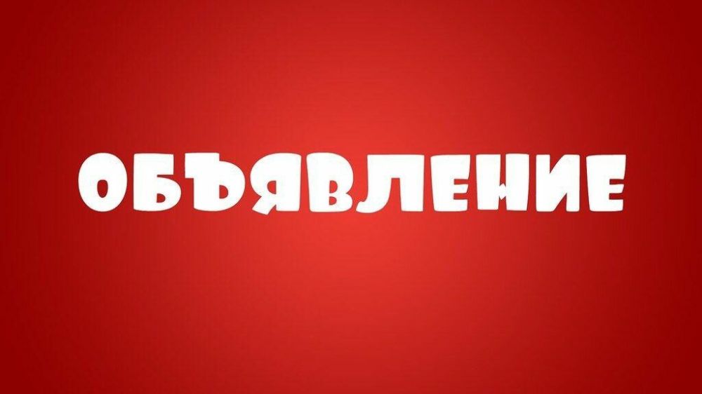��������� ������ ��� ���������� � ������������ ��� ��� �������� ���������� ��� �� ��� ������ �������� �����������