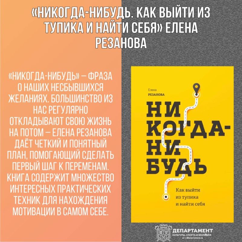�� �������: ���� � ������� ����� ����� ������������
