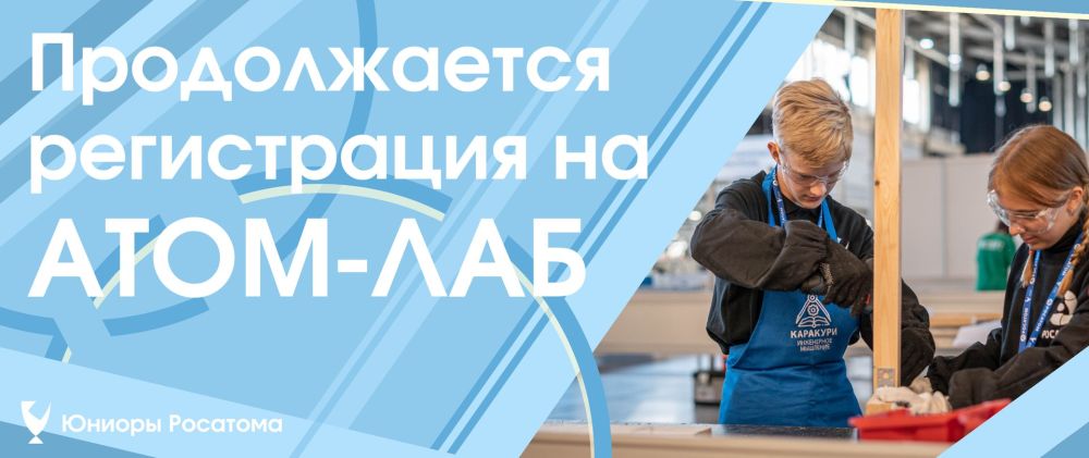 � ��� �� ����������� �������� ����������� ���������? ����-��� - �������� �������!