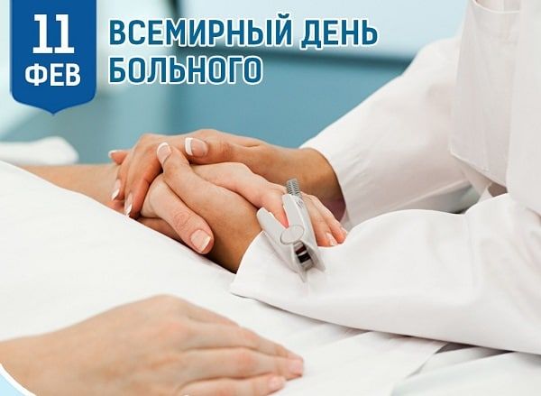 ������� 11 ������� 2023 ����, ������� � ���������� 10 ����������: