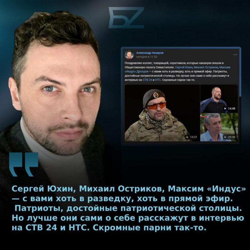 ������ ��������: �����, ����, ����. ����� � ������ ������������ ������ ����������� � ���� �� ��������