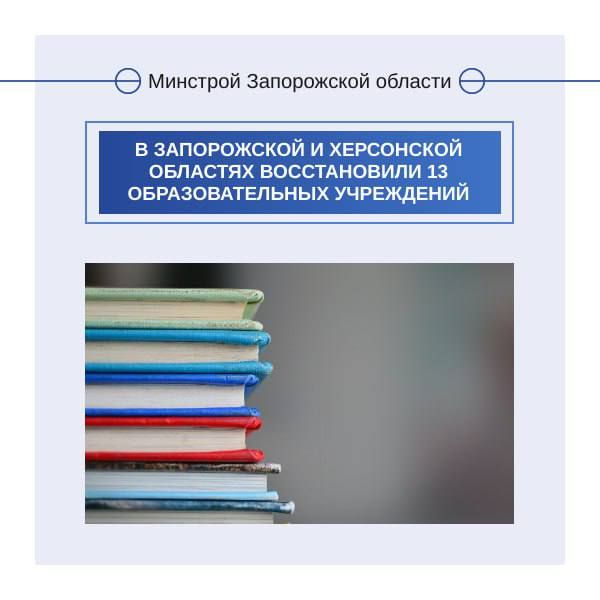 � ����� �������� �� ��������� ��������������� 250 ������� ����������, 13 �� ��� � ���������� � ����������� ��������, �������� � �������� ������