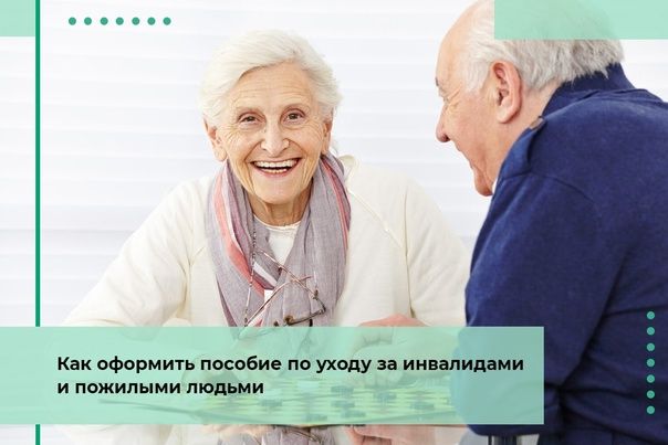 Минпросвещения России запустит цикл лекций, посвященных развитию отечественной системы образования