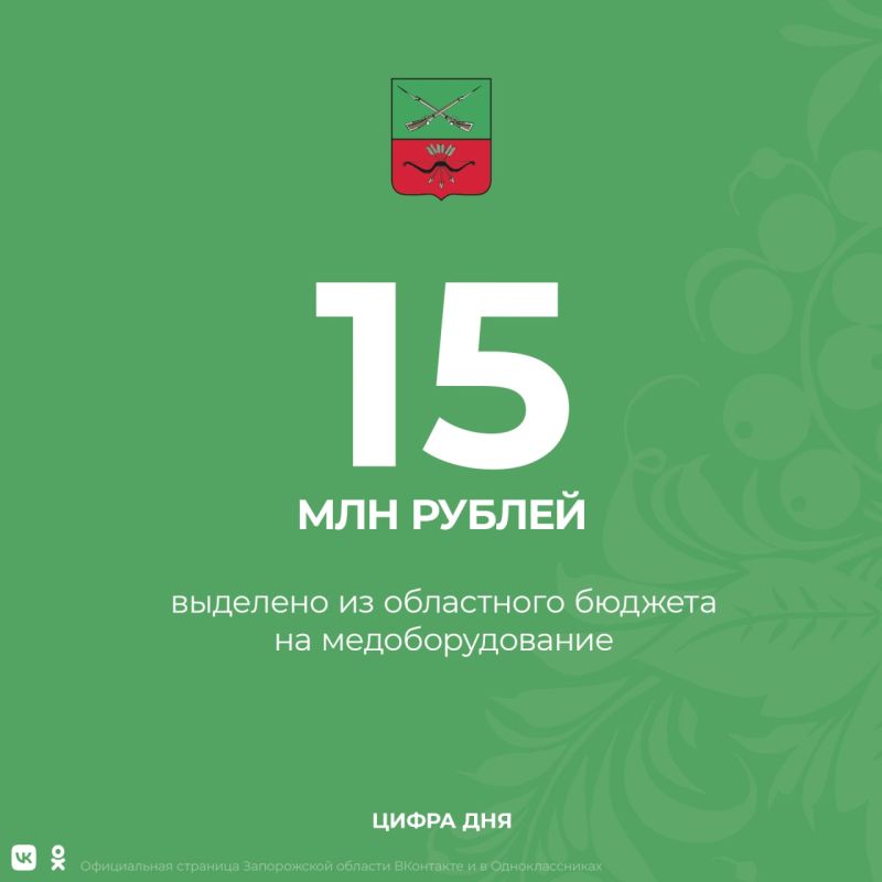 �� ������� ����������� ������� �������� 15 ��������� ������ �� ����� ����������� ������������