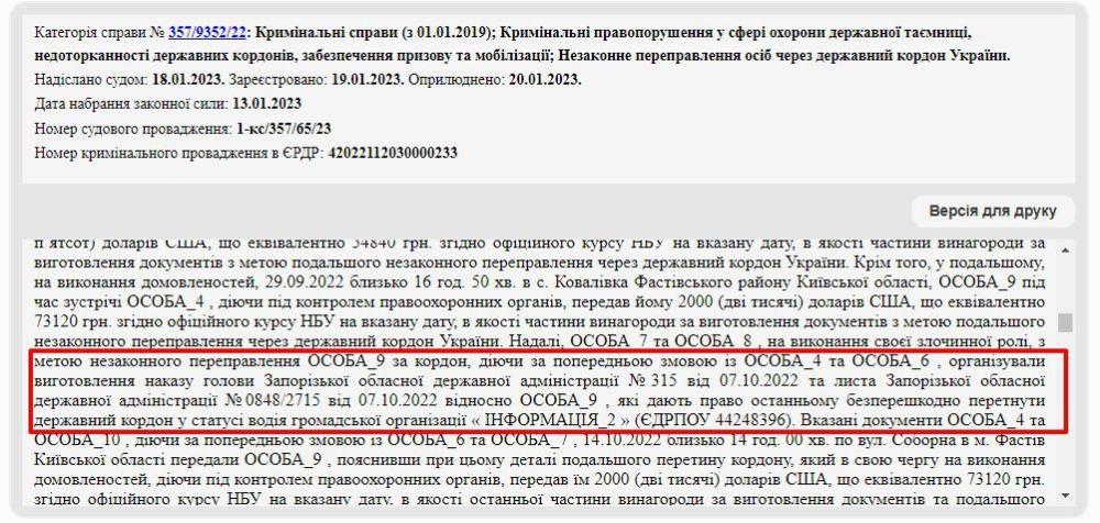 ����� ���������. �������������� ����� �� ������� ��� ���������� ������� ����� ��� ����������� ������� �.�������