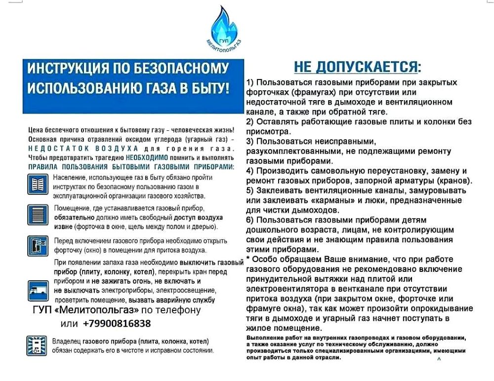 ��� "�������������" ����������� ��������� � �������� ���������� ������������ ���� � ����
