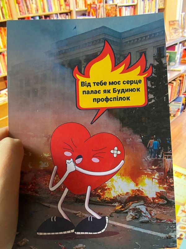 ���������� ������ � ����� �� ������� ��������� �����: